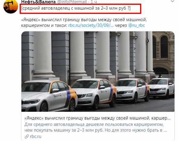 В Думу внесли законопроект о продлении заморозки накопительной пенсии до конца 2023 года