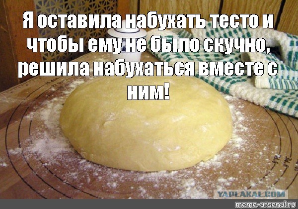 Не очень адекватный юмор