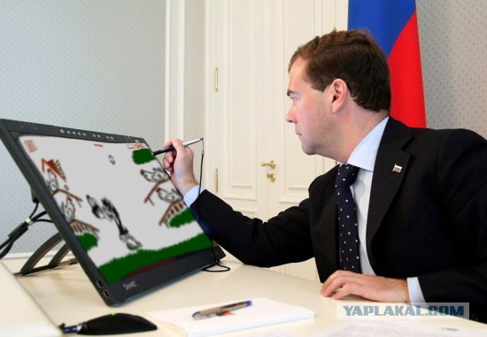 Фотожаба: Президентская программа
