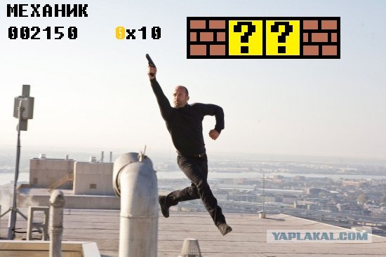 Механик
