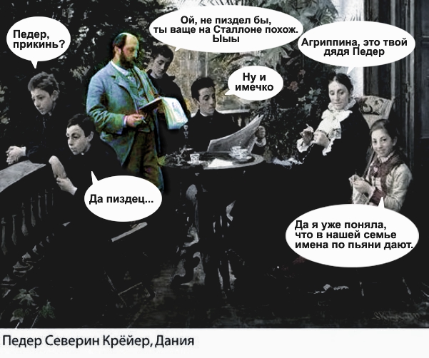 Юмор из соцсетей