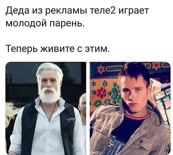 Юмор в картинках 10.11.20