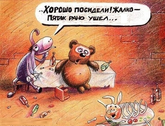 Картинки с надписями и всякие жизненные фразы