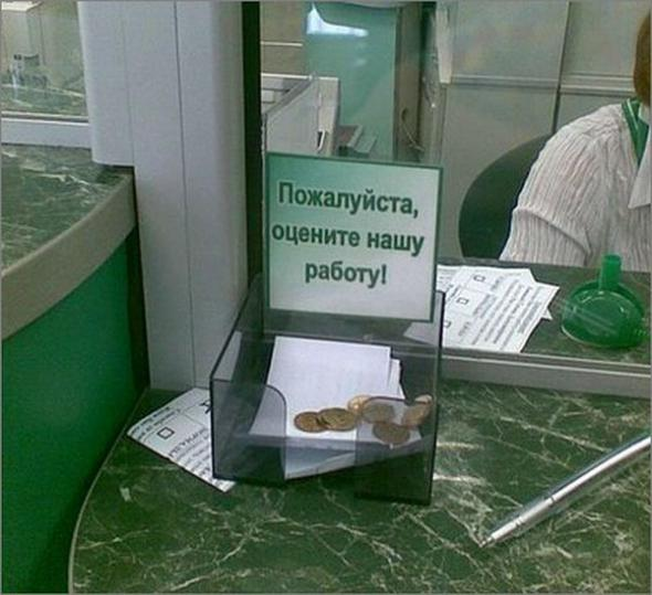 Картинки с надписями и всякие жизненные фразы