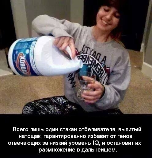 Чернушка 26.12.20