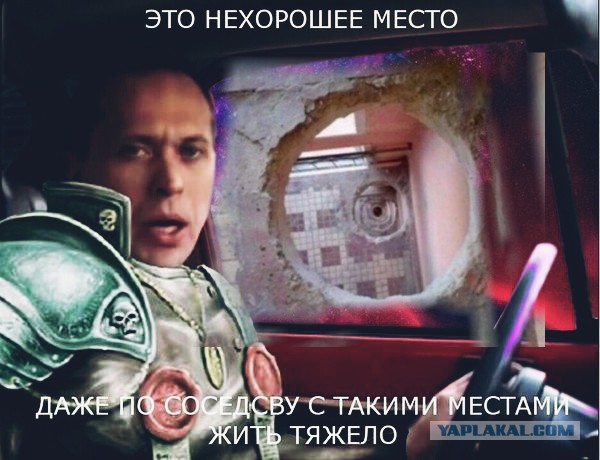 Кретинизмы из сети 30.12.2020. На грани фола