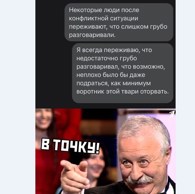 С новым годом! Картинки и мемы для настроения 02.01.2021