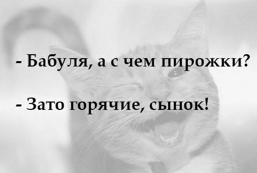 Картинки разные нужны, картинки всякие важны