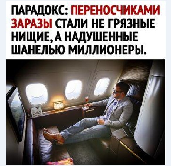 Картинки и мемы для настроения 014