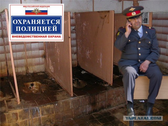 Фотожаба: Грустный...