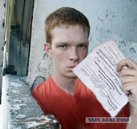 Фотожаба: Грусть