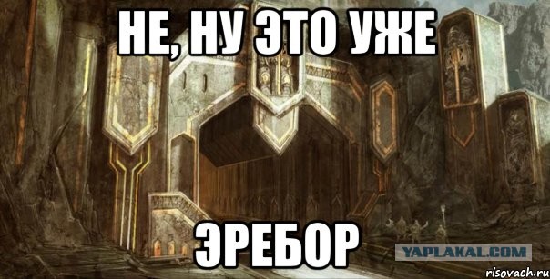 Навальный: революция?