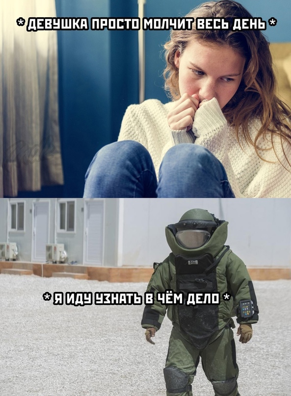 Весёлый полтишок 16.03