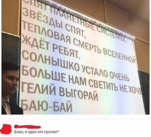 Так себе картинки 27.04.21