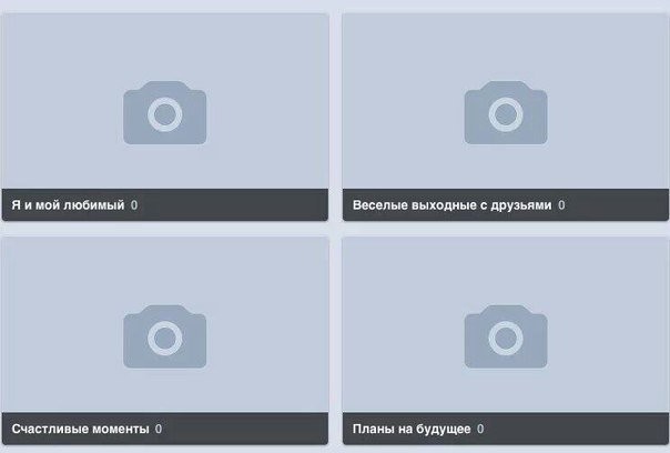 Весёлый полтишок 7.05