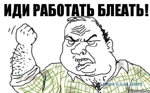 Семьи росгвардейцев космодрома Байконур объявили голодовку: на грани выживания