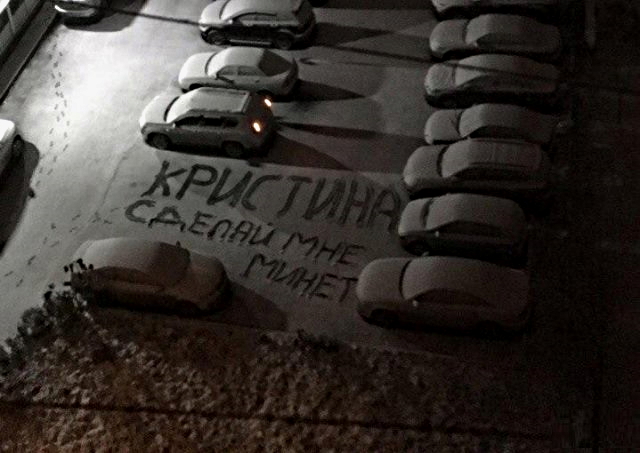Картинки с надписями и всякие жизненные фразы 16.06.21