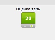Чахохбили