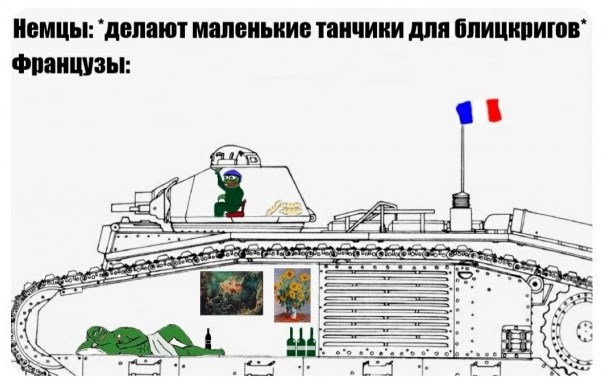 Кретинизмы из сети 18.08.2021