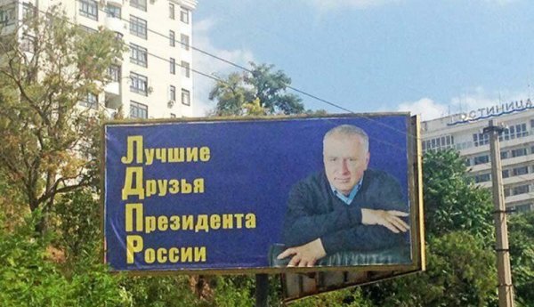 «А за кого будете голосовать?» Мнение граждан о выборах