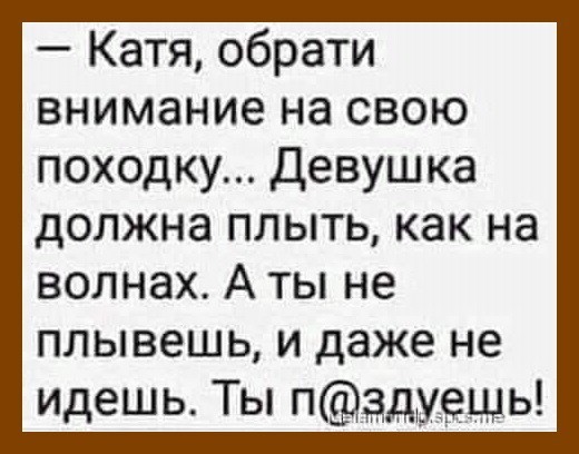 Картинки и мемы для настроения 14.08.2021