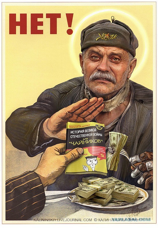 Почему я не верю в современные российские фильмы о войне.