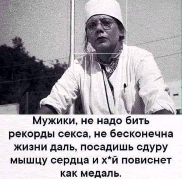 Картинки-не картинки. Смешные-не смешные