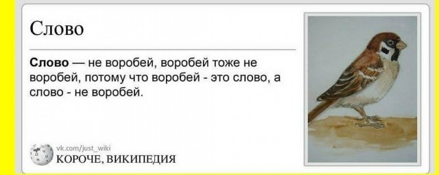 Вот почему у Джека Воробья странная походка