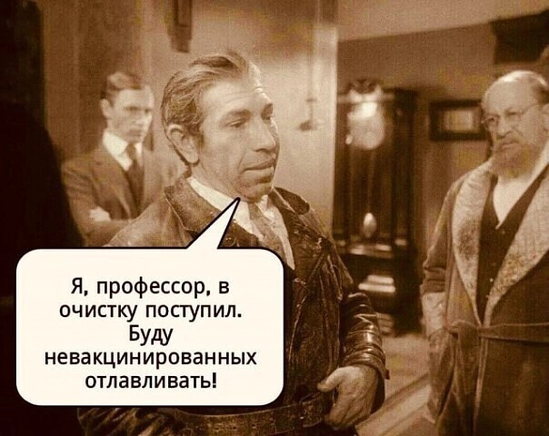 Путин заявил, что лекарства от COVID-19 станут доступны в ближайшее время