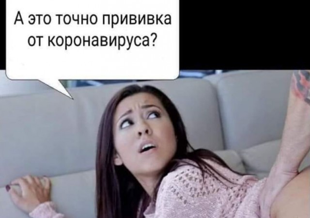 "Все новое уже когда-то было изобретено немцами"