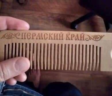 Всяческие картинки 17.11.2021