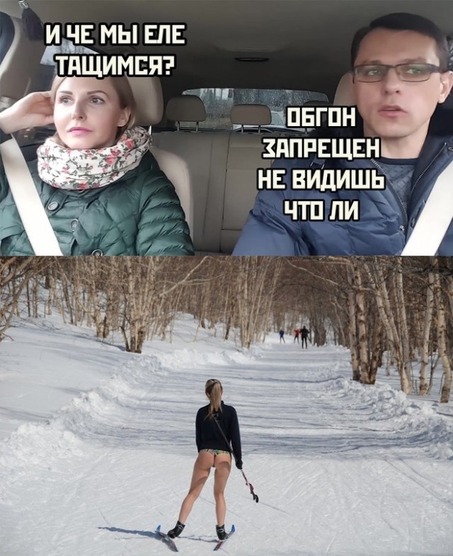 Картинки и мемы для настроения 13.12.2021
