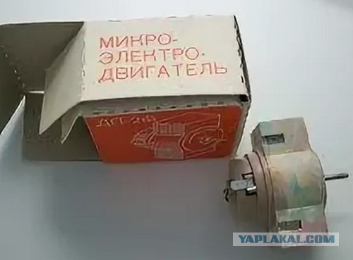 Фантастика