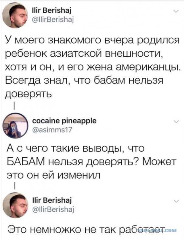 Картинки и мемы для настроения 27.01.2022