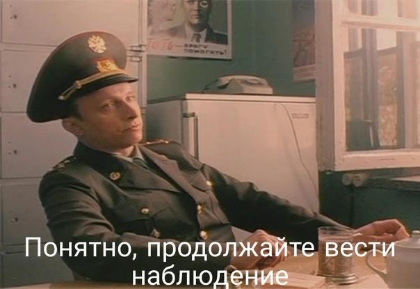 Орлы так не ходят © Виктор Матвеев
