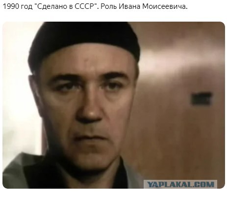 Роли Леонида Куравлева - вспомним, не забудем...
