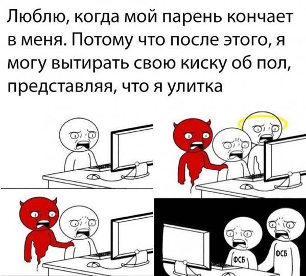 С черным юмором тоже можно перегнуть
