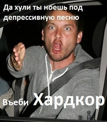 В Белом доме обвинили Россию в росте цен на бензин в США