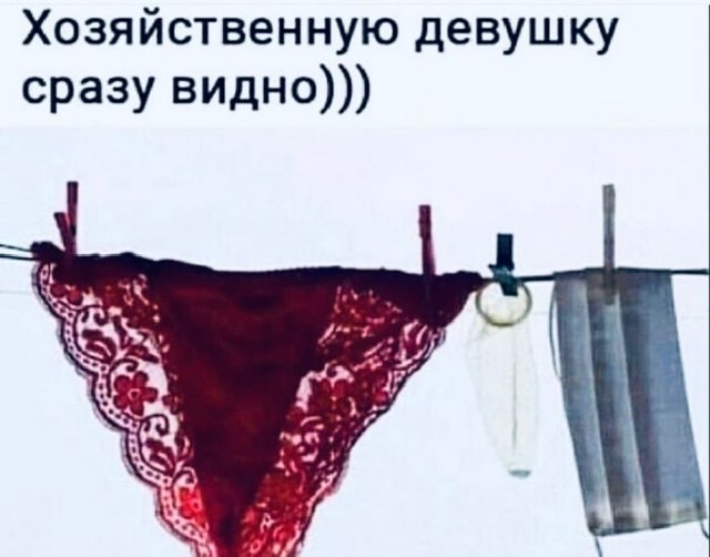 Чистота дома и гаджеты в продолжение темы: "тяжелый женский труд в семье"