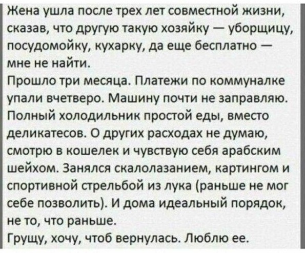 Так себе картинки 23.04.22