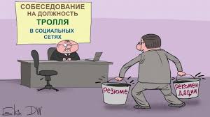 Отзывы, объявления, переписки #4