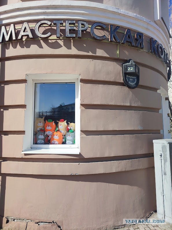 Из Казахстана в Карелию на машине