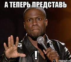 Нацики в Москве