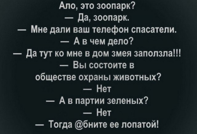 Картинки разные 26.05.2022