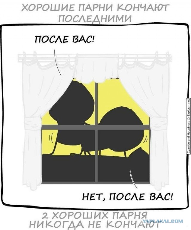 Воскресная чернуха!