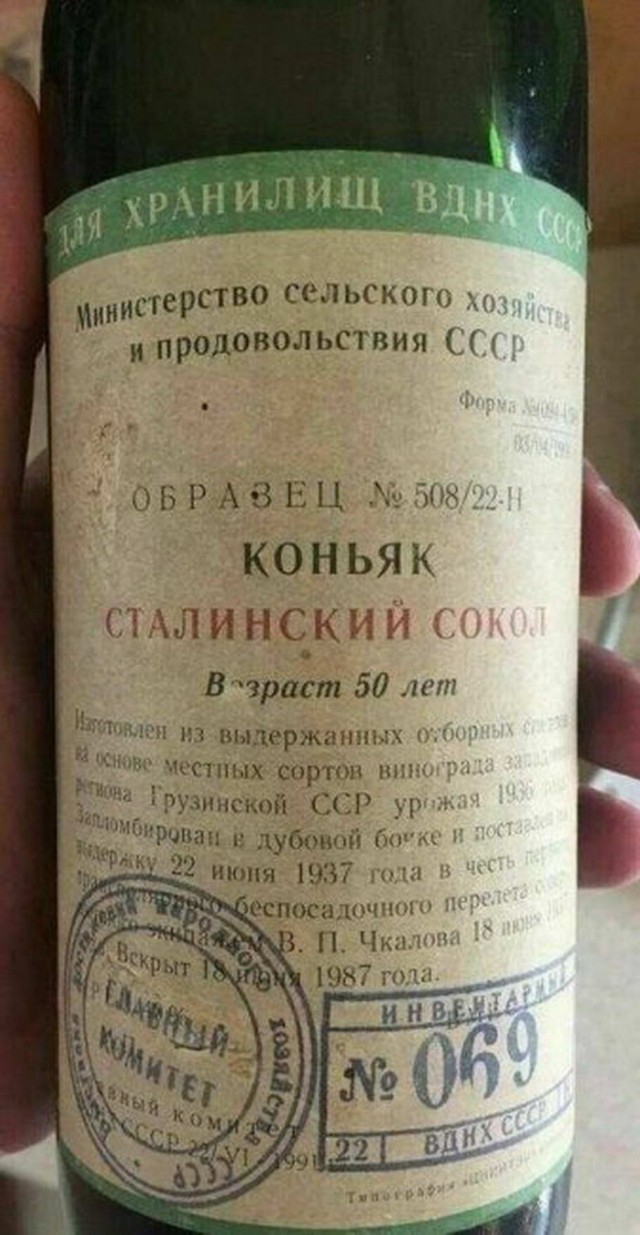 Так себе картинки 05.07.22