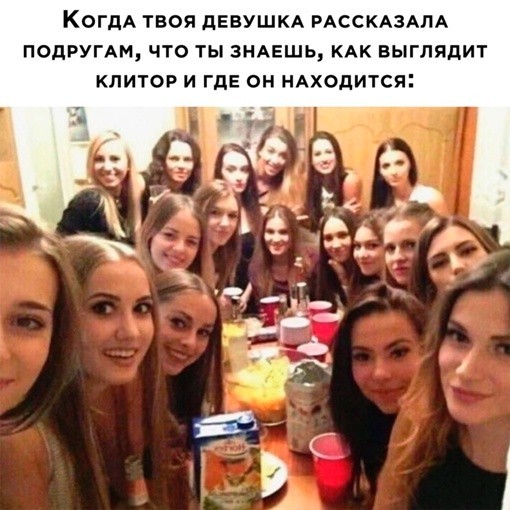 Картинки и мемы из Сети 24.07.22