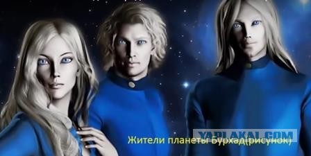 Млечный путь 31.07.2022