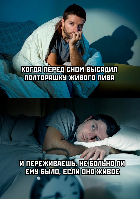 Картинки и мемы. Выходные близко, близко...