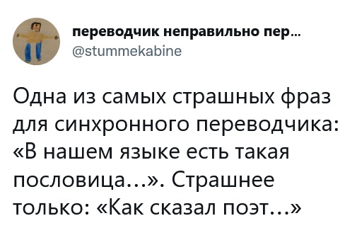 Новый ЗОЖ